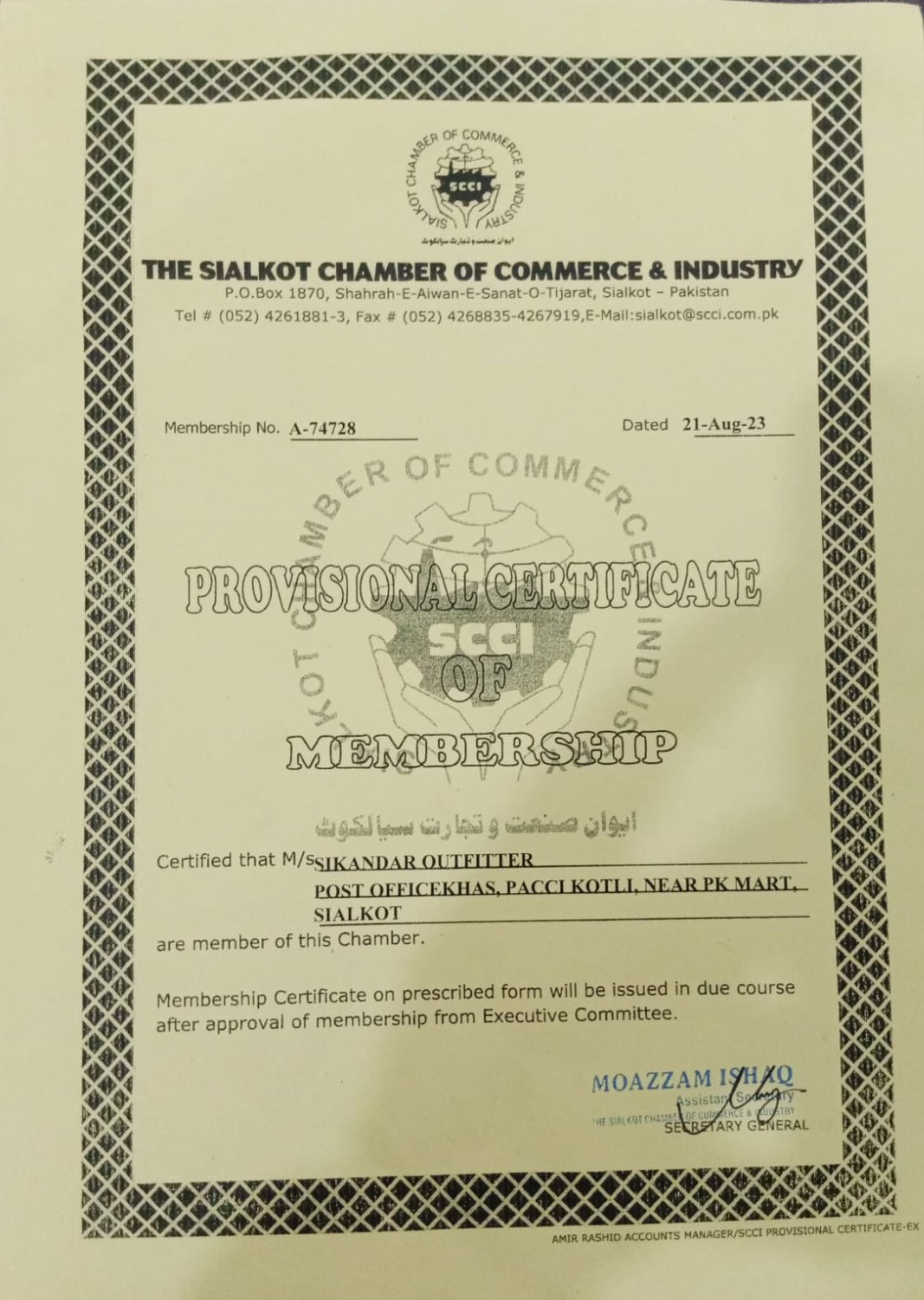 Chamber of commerce certificate